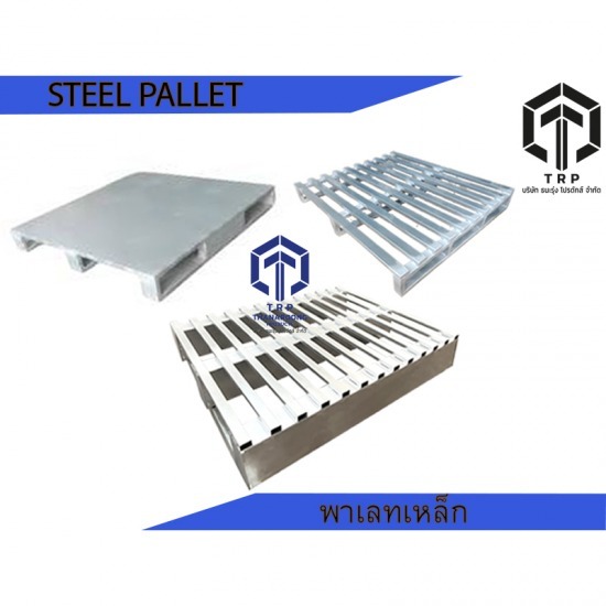 steel pallet พาเลทเหล็ก - บริษัท ธนะรุ่ง โปรดักส์ จำกัด