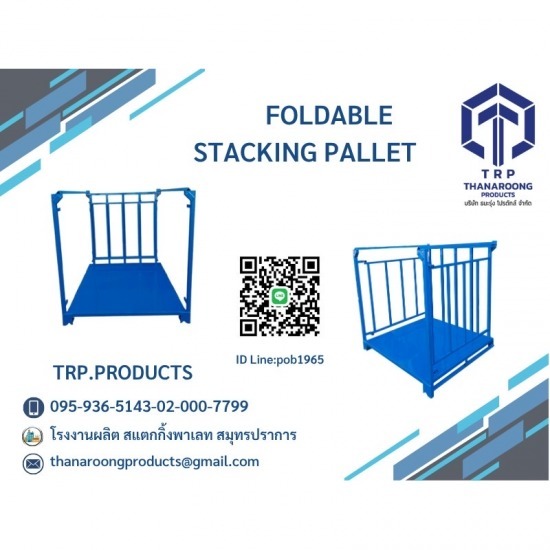 โรงงานผลิตพาเลทแบบซ้อนได้ โรงงานผลิตพาเลทแบบซ้อนได้
